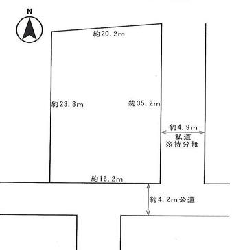 千葉市緑区土気町売地
