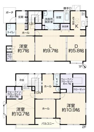 千葉市若葉区みつわ台2丁目中古一戸建て