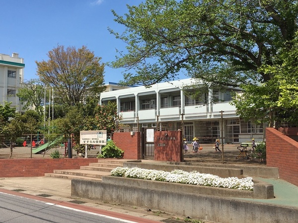 千葉市若葉区若松町の中古一戸建て(すずらん保育園)