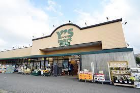 千葉市稲毛区小中台町の土地(ワイズマートディスカ西小中台店)