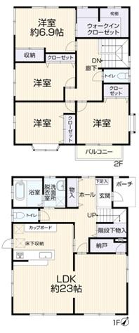 千葉市中央区宮崎町中古一戸建て