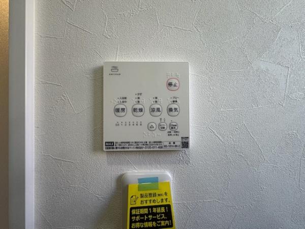 千葉市中央区宮崎町の中古一戸建て