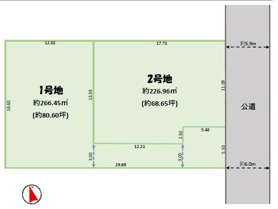 千葉市緑区誉田町2丁目売地