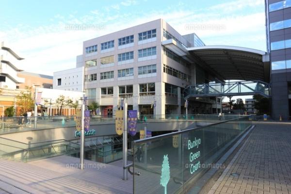 ハイライフ千石(文京グリーンコート)