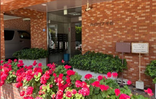 ハイライフ千石