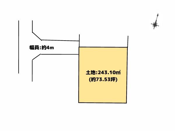 千葉市稲毛区轟町５丁目の土地