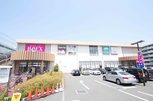 千葉市稲毛区轟町５丁目の土地(ベルクス稲毛天台店)