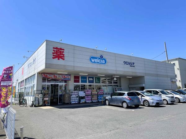 四街道市物井の土地(ウエルシア四街道もねの里店)