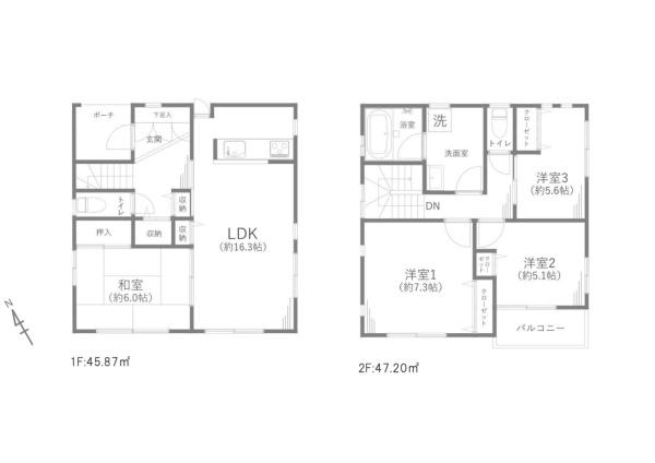 千葉市稲毛区園生町の中古一戸建て