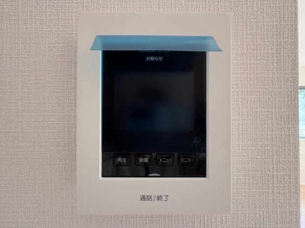 千葉市稲毛区園生町の中古一戸建て