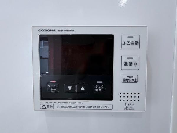 千葉市稲毛区園生町の中古一戸建て