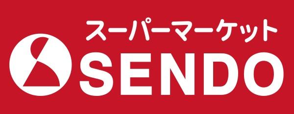 千葉市若葉区北大宮台の中古一戸建て(せんどう大宮台店)