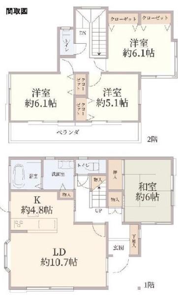 千葉市稲毛区稲毛町5丁目中古一戸建て