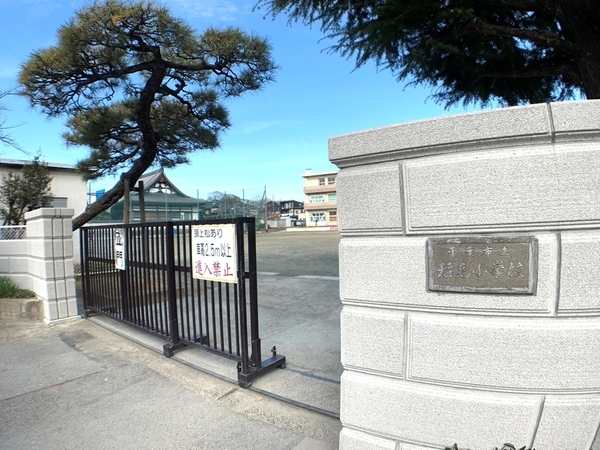 千葉市稲毛区稲毛町５丁目の中古一戸建て(千葉市立稲毛小学校)