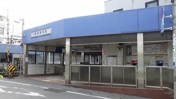 千葉市稲毛区稲毛町５丁目の中古一戸建て(京成稲毛駅(京成千葉線))