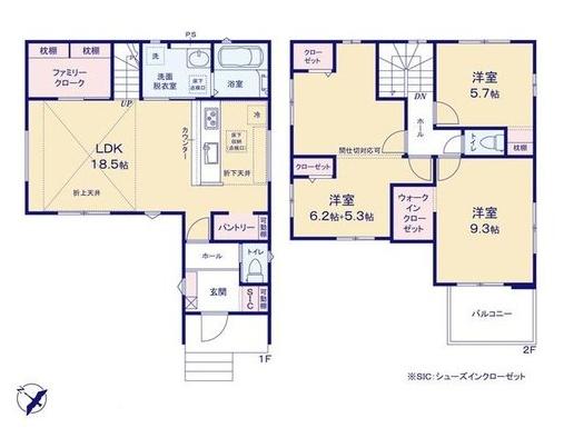 千葉市稲毛区稲毛町5丁目新築一戸建て