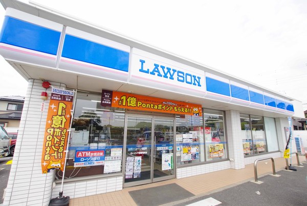 千葉市稲毛区稲毛町5丁目新築一戸建て(ローソン千葉稲毛町店)