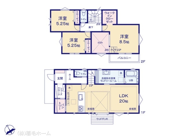 四街道市栗山の新築一戸建