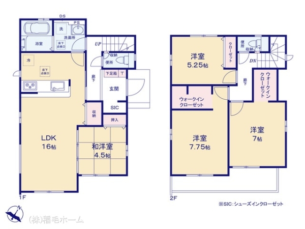 千葉市若葉区東寺山町の新築一戸建