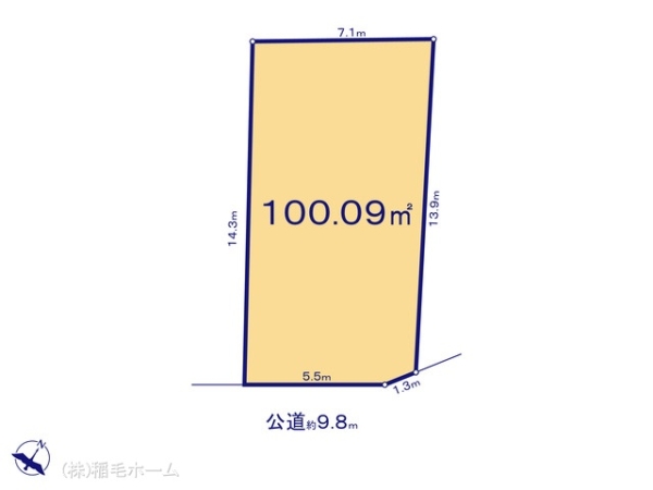 千葉市稲毛区穴川町の土地