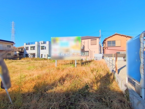 千葉市稲毛区穴川町の売土地