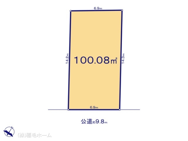 千葉市稲毛区穴川町の土地