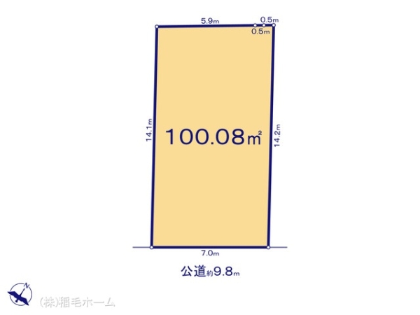 千葉市稲毛区穴川町の土地