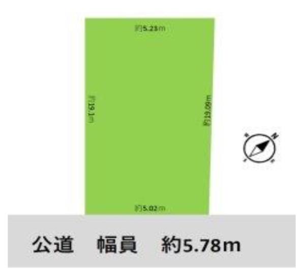 千葉市稲毛区緑町2丁目売地