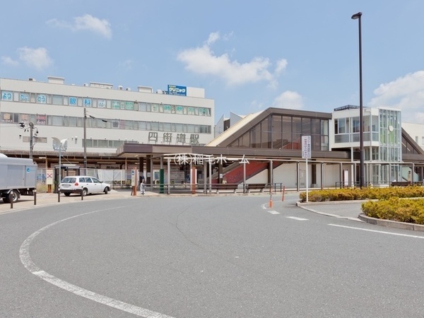 四街道市鹿渡の土地(四街道駅(JR東日本総武本線))