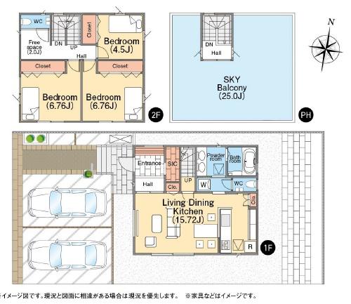 千葉市緑区土気町の中古一戸建て