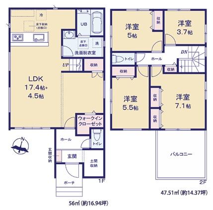 千葉市中央区寒川町3丁目新築一戸建て