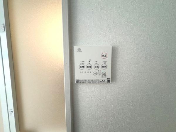 千葉市中央区寒川町3丁目新築一戸建て