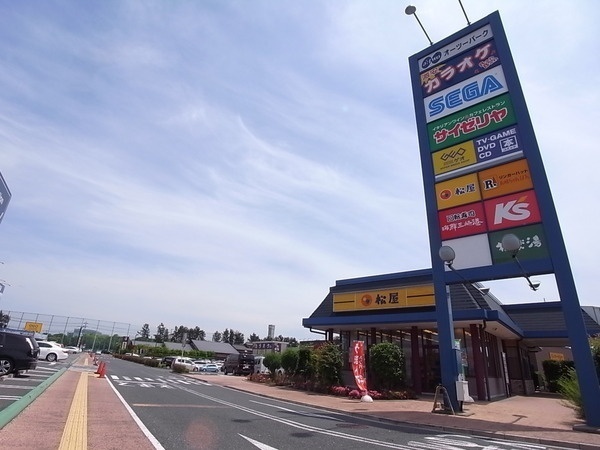 千葉市稲毛区園生町新築一戸建て(稲毛オーツーパーク)