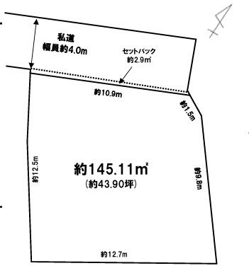 千葉市中央区千葉寺町の土地