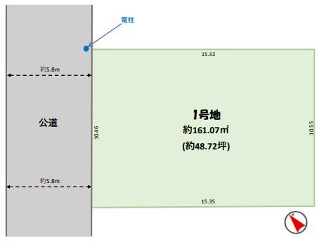 四街道市栗山売地
