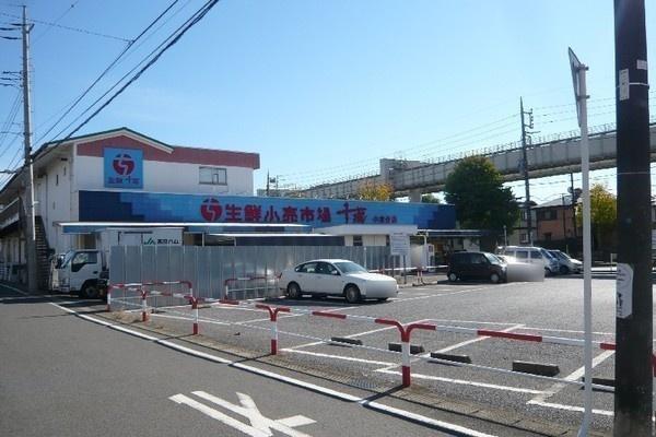 千葉市若葉区小倉台７丁目の土地(生鮮小売市場千城小倉台店)