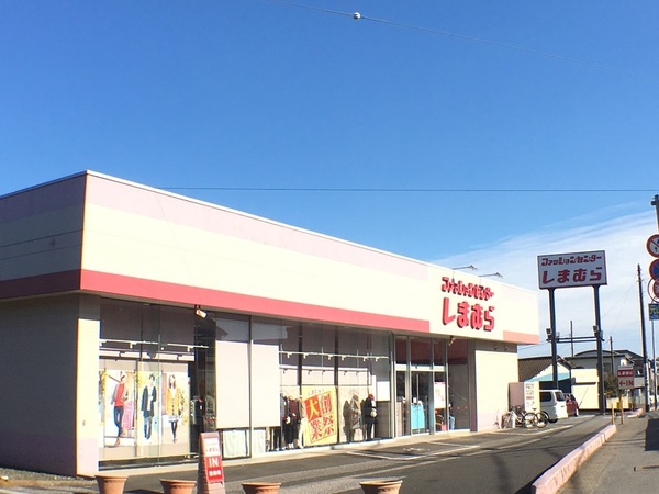 千葉市稲毛区小中台町の中古一戸建て(ファッションセンターしまむら宮野木店)