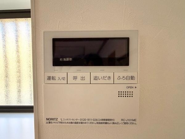 千葉市稲毛区小中台町の中古一戸建て