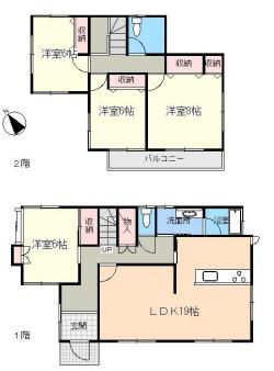 千葉市若葉区千城台西2丁目中古一戸建て