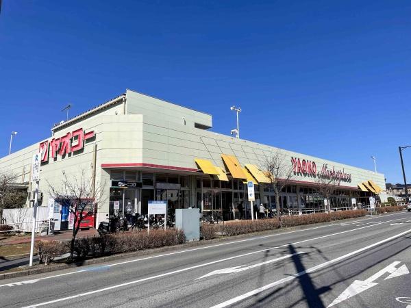 千葉市中央区生実町の土地(ヤオコー学園前店)