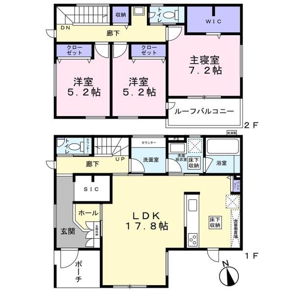 売主につき仲介手数料無料！！