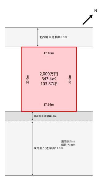 茨城県龍ケ崎市藤ケ丘2丁目売地