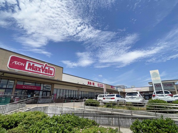 千葉市稲毛区長沼町の土地(マックスバリュ稲毛長沼店)