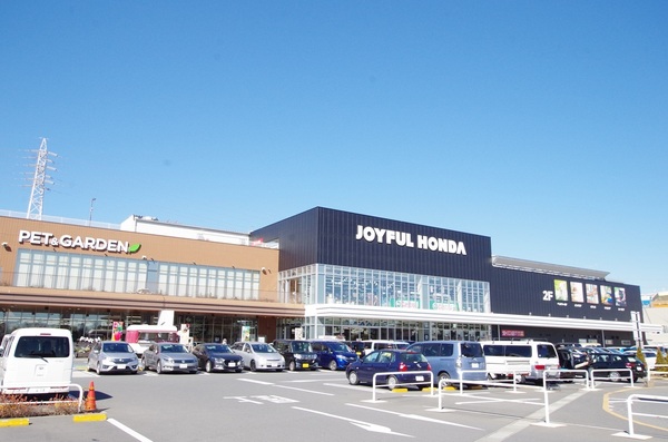 千葉市稲毛区長沼町の土地(ジョイフル本田千葉店)