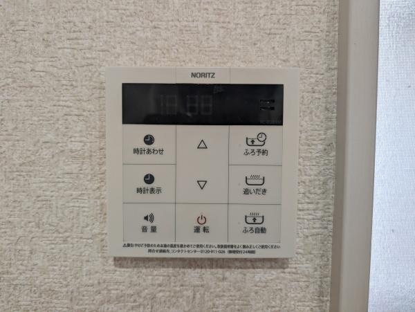 千葉市緑区高田町の中古一戸建て