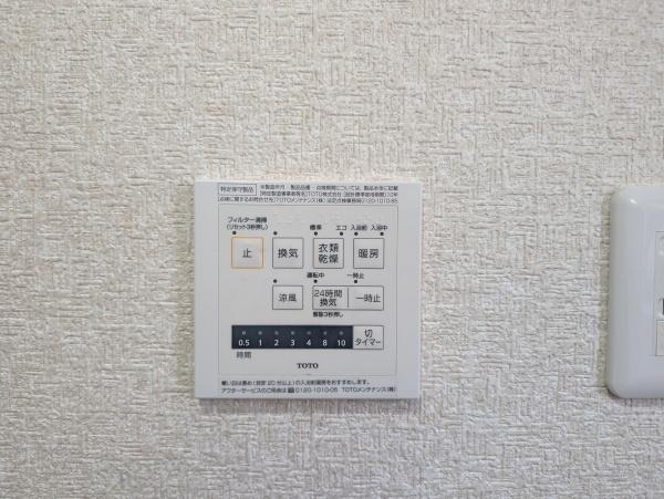千葉市緑区高田町の中古一戸建て