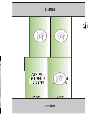 千葉市緑区おゆみ野1丁目売地