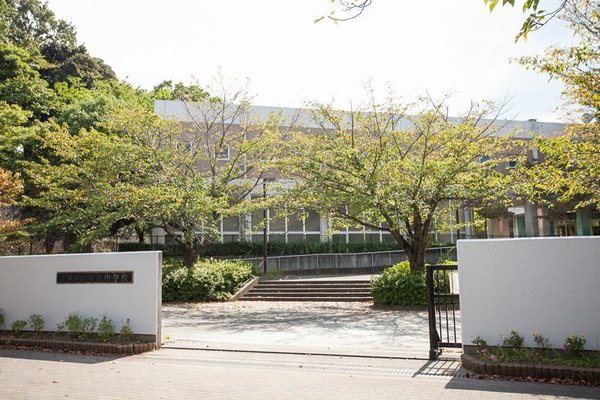 千葉市緑区おゆみ野１丁目の土地(千葉市立有吉中学校)