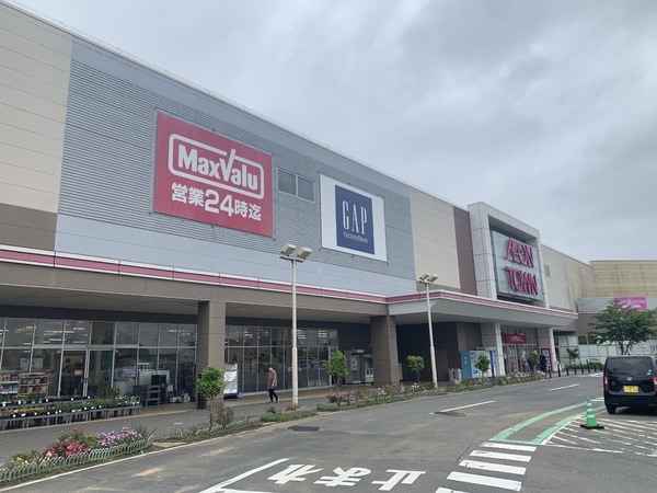 千葉市緑区おゆみ野１丁目の土地(イオンタウンおゆみ野)