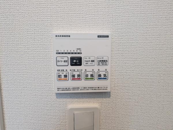 グラファーレ千葉市緑区誉田町1丁目新築一戸建て